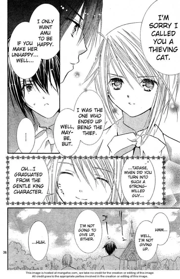 Shugo Chara! Encore! Chapter 4 31